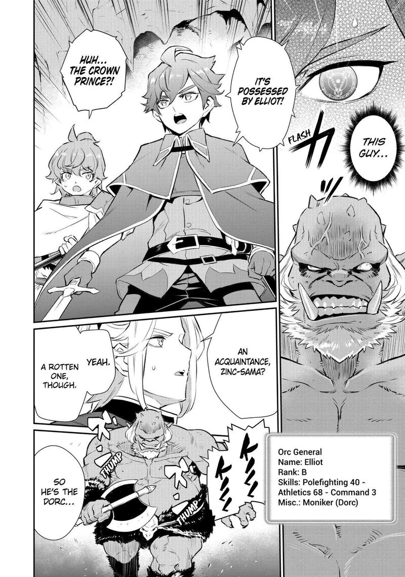 Ochikobore Kuni Wo Deru Jitsuwa Sekai De 4 Hitome No Fuyojutsu Shidatta Kudan Ni Tsuite 15 9