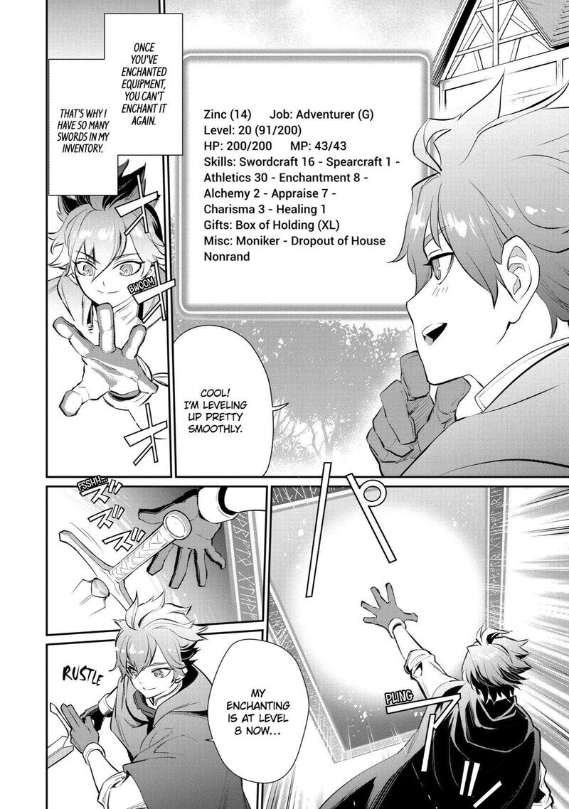 Ochikobore Kuni Wo Deru Jitsuwa Sekai De 4 Hitome No Fuyojutsu Shidatta Kudan Ni Tsuite 2 4