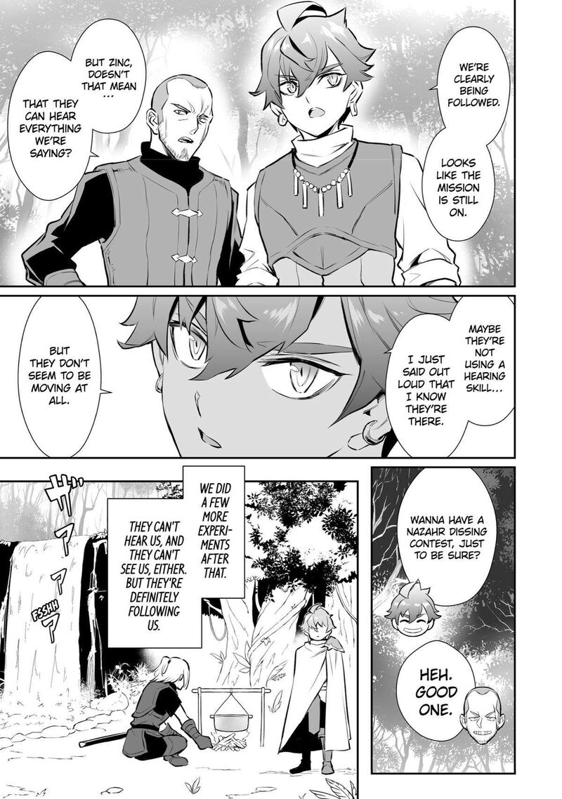 Ochikobore Kuni Wo Deru Jitsuwa Sekai De 4 Hitome No Fuyojutsu Shidatta Kudan Ni Tsuite 20 18