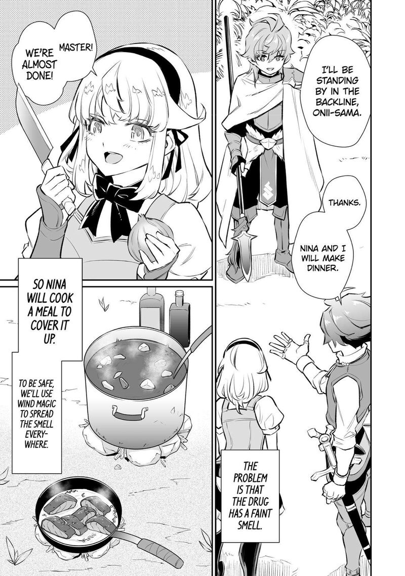 Ochikobore Kuni Wo Deru Jitsuwa Sekai De 4 Hitome No Fuyojutsu Shidatta Kudan Ni Tsuite 20 22