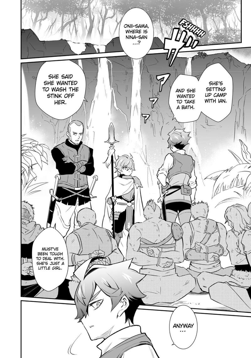 Ochikobore Kuni Wo Deru Jitsuwa Sekai De 4 Hitome No Fuyojutsu Shidatta Kudan Ni Tsuite 21 15