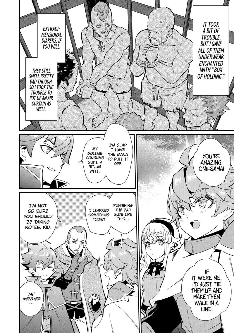 Ochikobore Kuni Wo Deru Jitsuwa Sekai De 4 Hitome No Fuyojutsu Shidatta Kudan Ni Tsuite 22 3