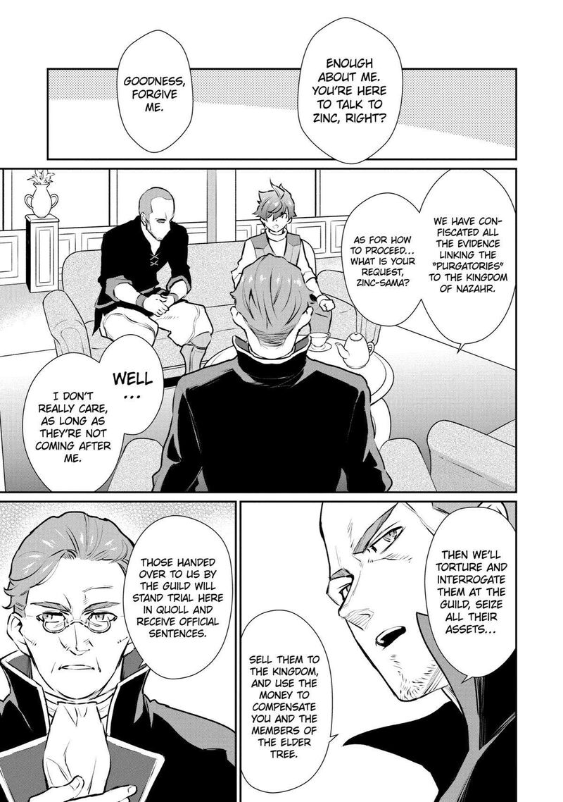 Ochikobore Kuni Wo Deru Jitsuwa Sekai De 4 Hitome No Fuyojutsu Shidatta Kudan Ni Tsuite 23 15