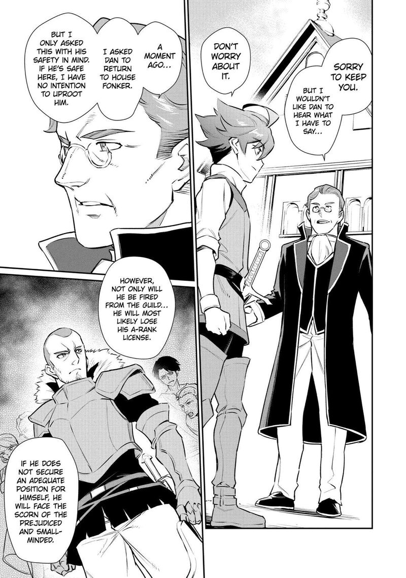 Ochikobore Kuni Wo Deru Jitsuwa Sekai De 4 Hitome No Fuyojutsu Shidatta Kudan Ni Tsuite 23 19