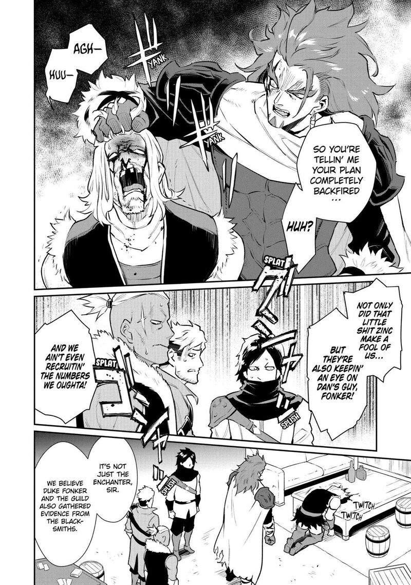 Ochikobore Kuni Wo Deru Jitsuwa Sekai De 4 Hitome No Fuyojutsu Shidatta Kudan Ni Tsuite 24 17