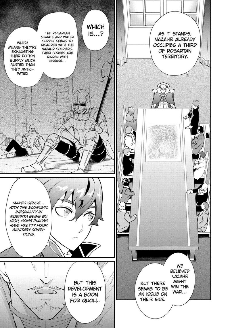 Ochikobore Kuni Wo Deru Jitsuwa Sekai De 4 Hitome No Fuyojutsu Shidatta Kudan Ni Tsuite 24 29