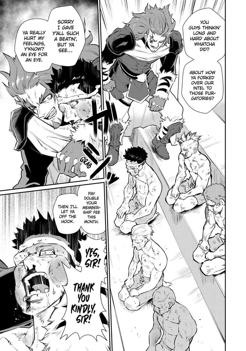 Ochikobore Kuni Wo Deru Jitsuwa Sekai De 4 Hitome No Fuyojutsu Shidatta Kudan Ni Tsuite 24 6