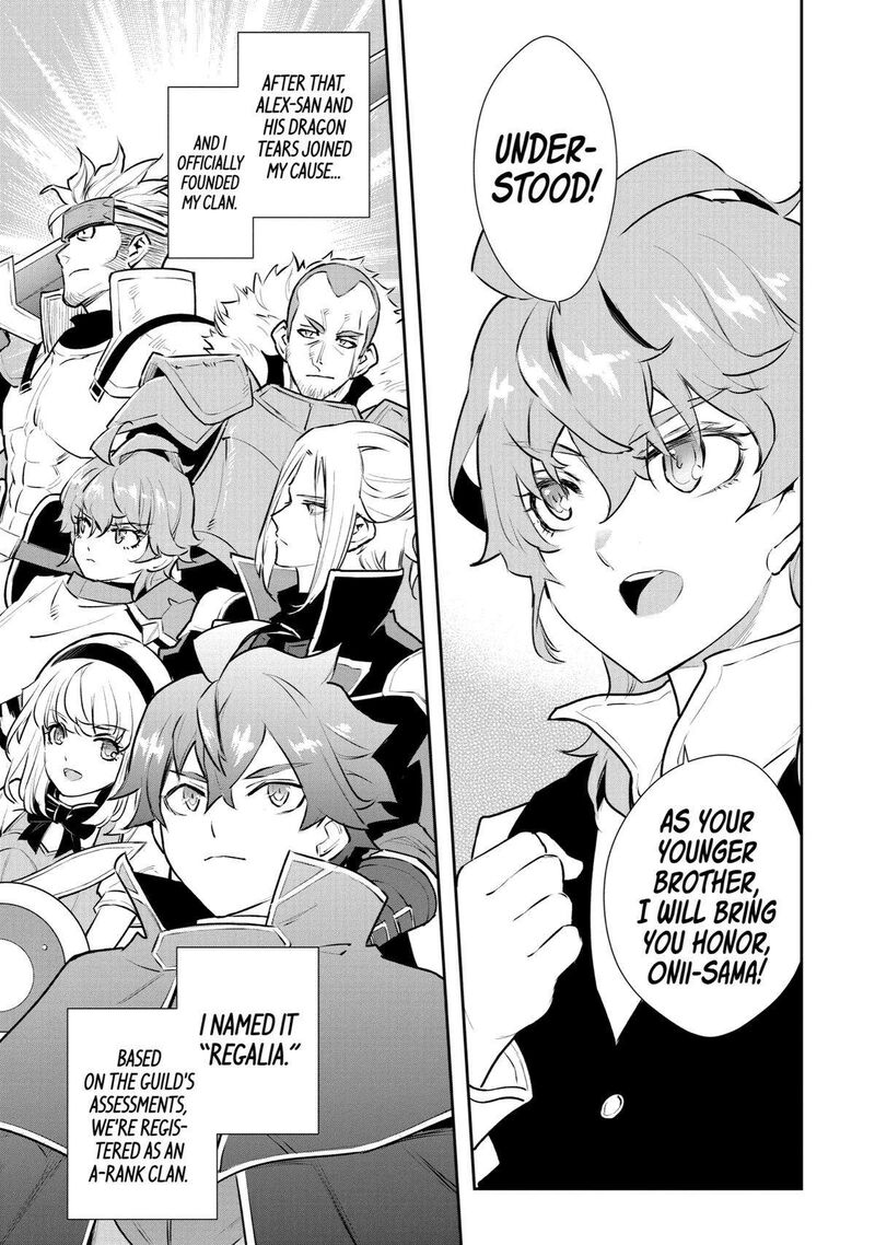 Ochikobore Kuni Wo Deru Jitsuwa Sekai De 4 Hitome No Fuyojutsu Shidatta Kudan Ni Tsuite 25 18