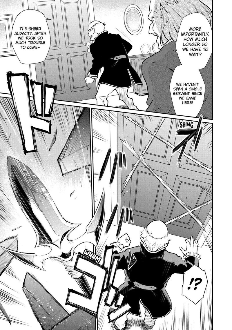 Ochikobore Kuni Wo Deru Jitsuwa Sekai De 4 Hitome No Fuyojutsu Shidatta Kudan Ni Tsuite 25 20