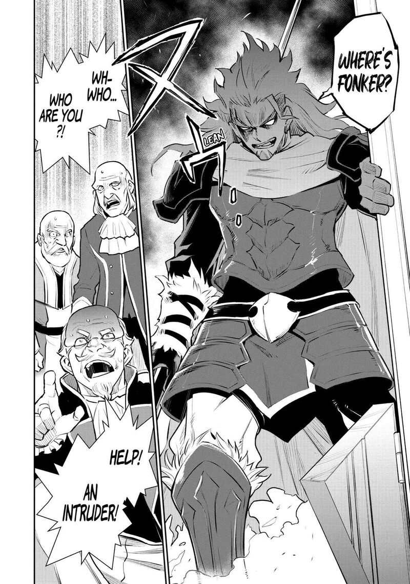 Ochikobore Kuni Wo Deru Jitsuwa Sekai De 4 Hitome No Fuyojutsu Shidatta Kudan Ni Tsuite 25 21