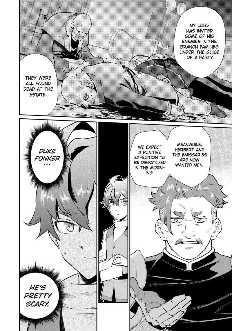 Ochikobore Kuni Wo Deru Jitsuwa Sekai De 4 Hitome No Fuyojutsu Shidatta Kudan Ni Tsuite 25 25
