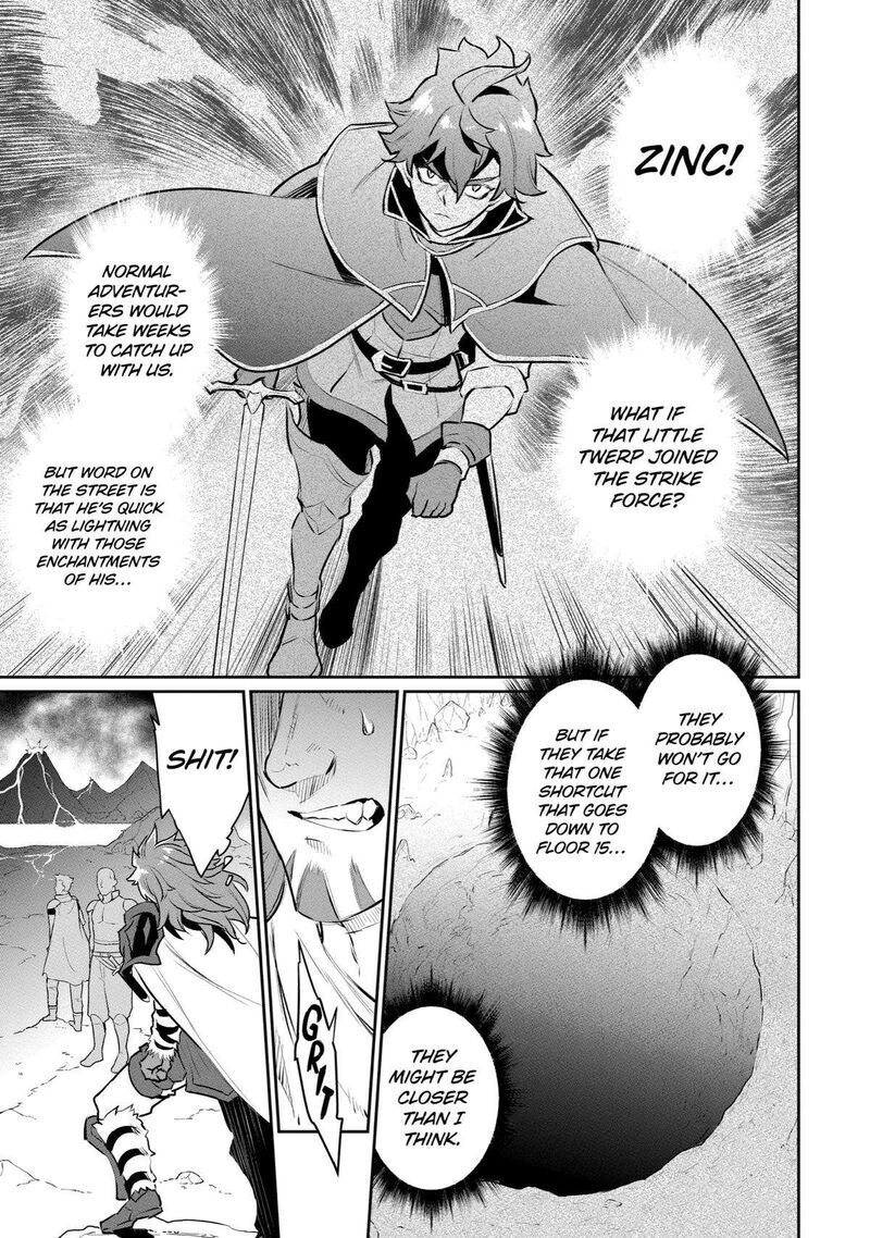 Ochikobore Kuni Wo Deru Jitsuwa Sekai De 4 Hitome No Fuyojutsu Shidatta Kudan Ni Tsuite 27 11