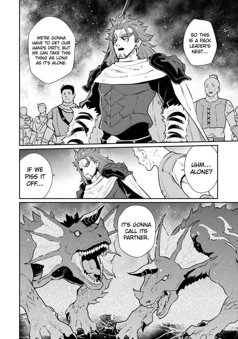 Ochikobore Kuni Wo Deru Jitsuwa Sekai De 4 Hitome No Fuyojutsu Shidatta Kudan Ni Tsuite 27 16