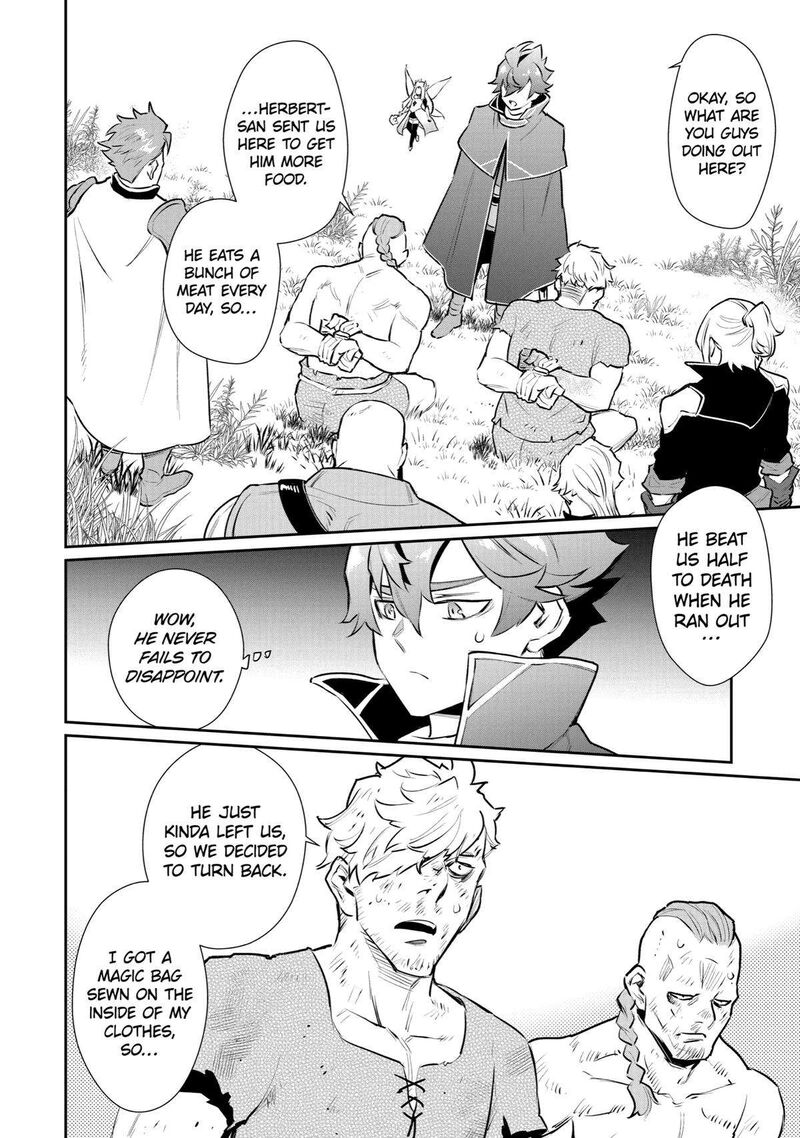 Ochikobore Kuni Wo Deru Jitsuwa Sekai De 4 Hitome No Fuyojutsu Shidatta Kudan Ni Tsuite 27 2