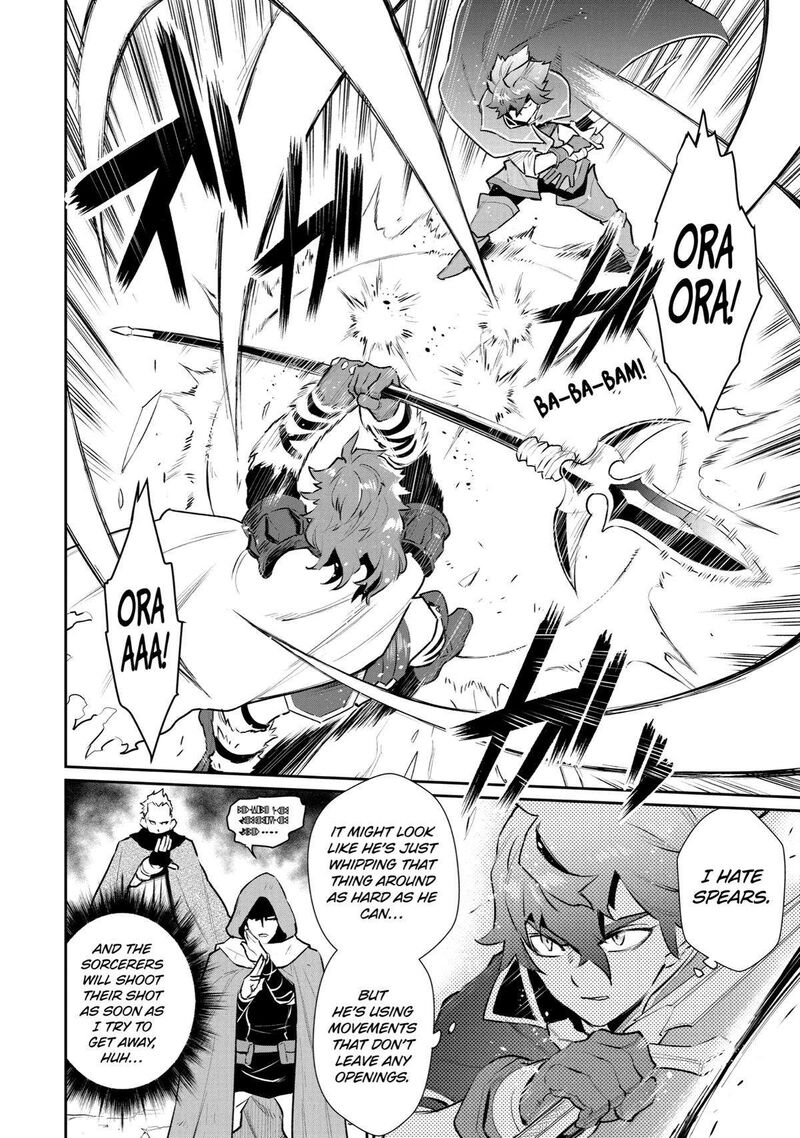 Ochikobore Kuni Wo Deru Jitsuwa Sekai De 4 Hitome No Fuyojutsu Shidatta Kudan Ni Tsuite 27 23