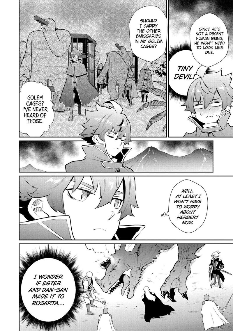 Ochikobore Kuni Wo Deru Jitsuwa Sekai De 4 Hitome No Fuyojutsu Shidatta Kudan Ni Tsuite 28 28