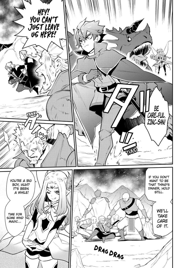 Ochikobore Kuni Wo Deru Jitsuwa Sekai De 4 Hitome No Fuyojutsu Shidatta Kudan Ni Tsuite 28 5