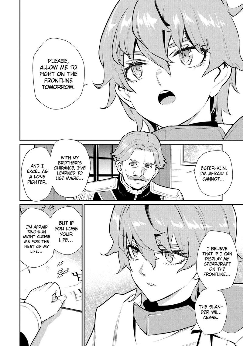 Ochikobore Kuni Wo Deru Jitsuwa Sekai De 4 Hitome No Fuyojutsu Shidatta Kudan Ni Tsuite 29 12