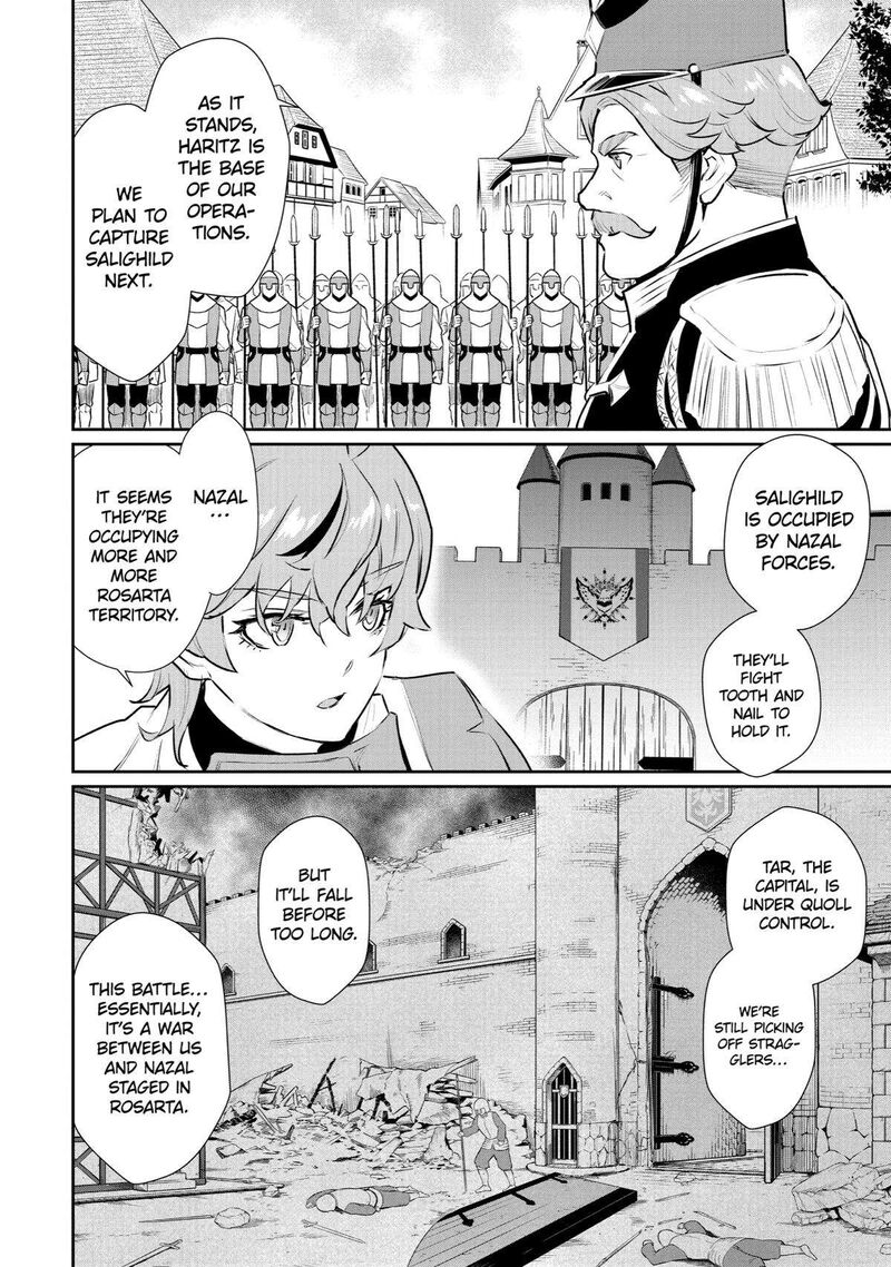 Ochikobore Kuni Wo Deru Jitsuwa Sekai De 4 Hitome No Fuyojutsu Shidatta Kudan Ni Tsuite 29 2