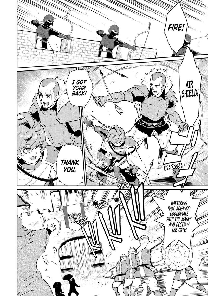 Ochikobore Kuni Wo Deru Jitsuwa Sekai De 4 Hitome No Fuyojutsu Shidatta Kudan Ni Tsuite 29 21