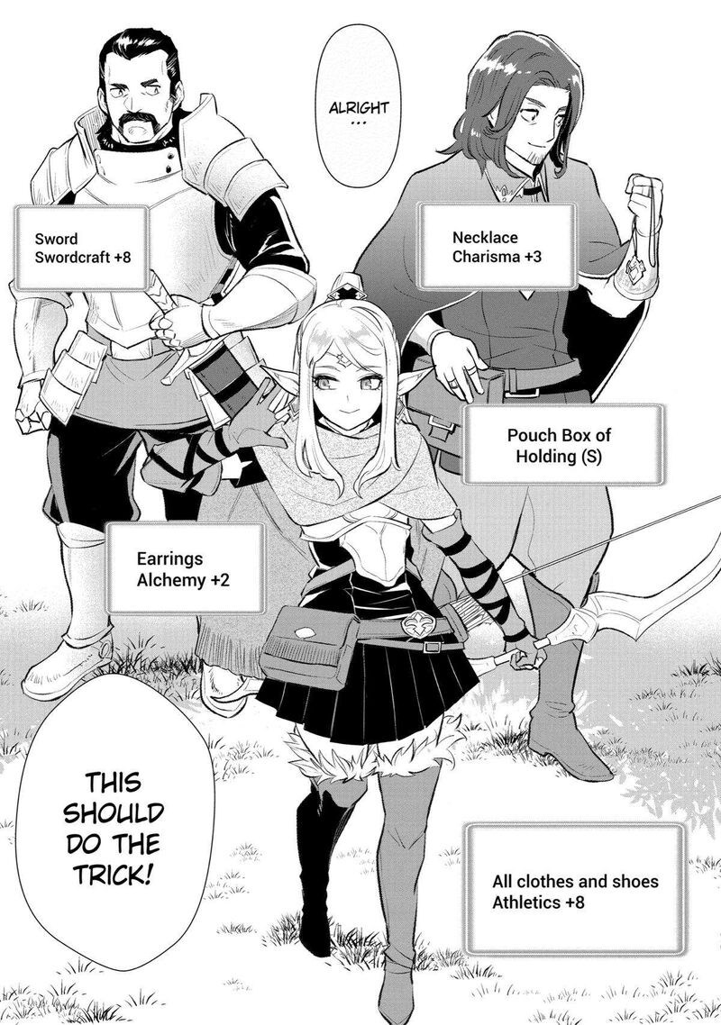 Ochikobore Kuni Wo Deru Jitsuwa Sekai De 4 Hitome No Fuyojutsu Shidatta Kudan Ni Tsuite 3 16