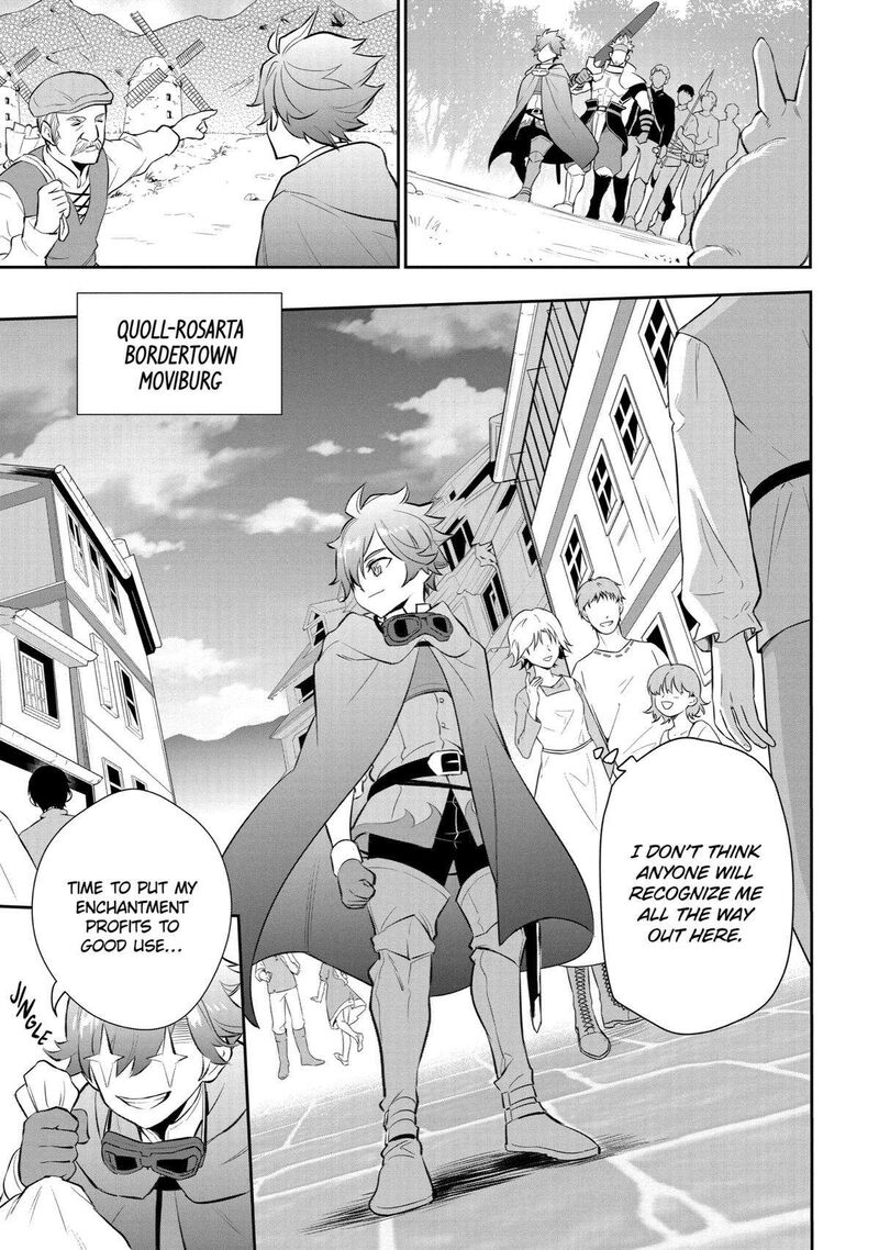 Ochikobore Kuni Wo Deru Jitsuwa Sekai De 4 Hitome No Fuyojutsu Shidatta Kudan Ni Tsuite 3 24