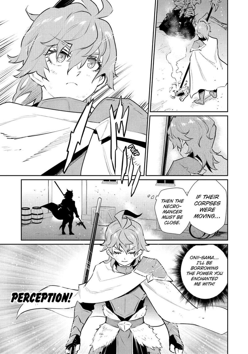 Ochikobore Kuni Wo Deru Jitsuwa Sekai De 4 Hitome No Fuyojutsu Shidatta Kudan Ni Tsuite 30 8