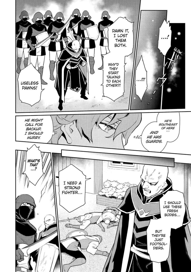Ochikobore Kuni Wo Deru Jitsuwa Sekai De 4 Hitome No Fuyojutsu Shidatta Kudan Ni Tsuite 30 9