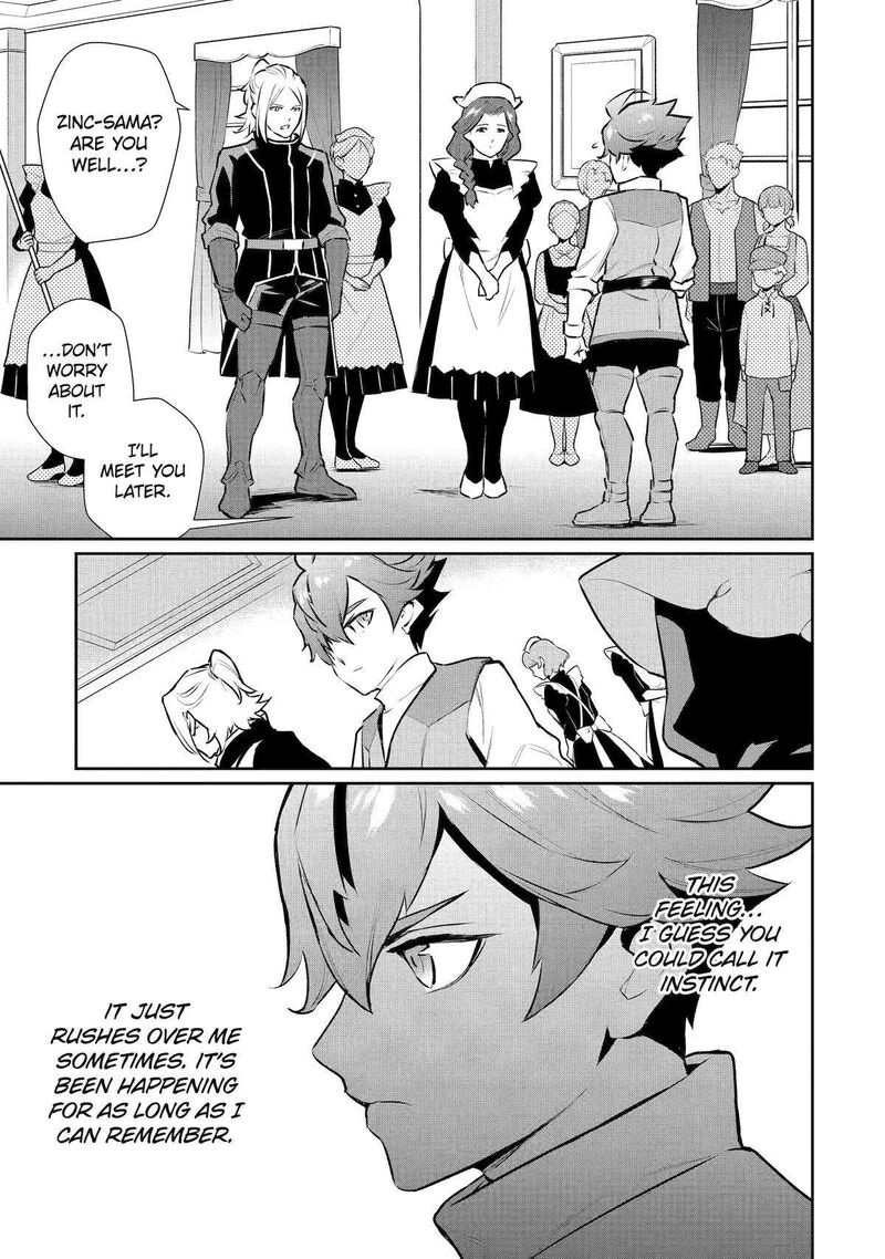 Ochikobore Kuni Wo Deru Jitsuwa Sekai De 4 Hitome No Fuyojutsu Shidatta Kudan Ni Tsuite 31 1