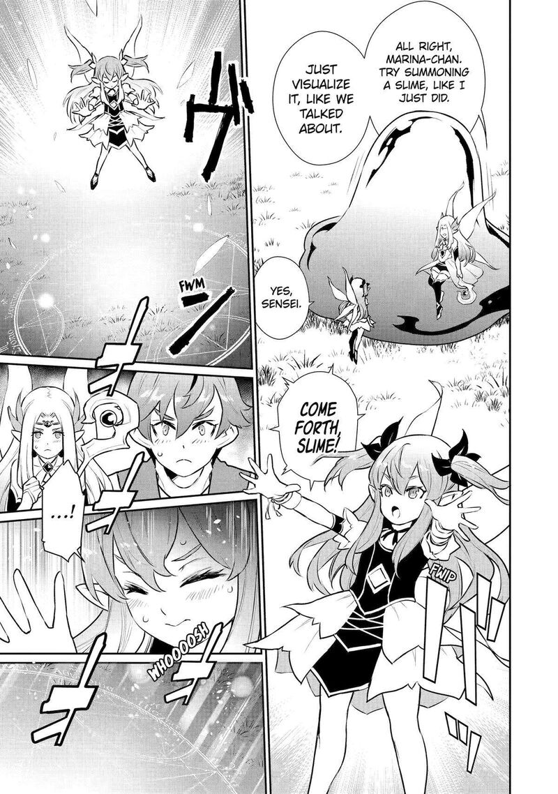 Ochikobore Kuni Wo Deru Jitsuwa Sekai De 4 Hitome No Fuyojutsu Shidatta Kudan Ni Tsuite 31 11