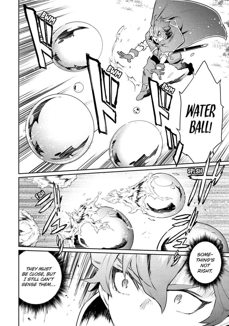 Ochikobore Kuni Wo Deru Jitsuwa Sekai De 4 Hitome No Fuyojutsu Shidatta Kudan Ni Tsuite 31 22
