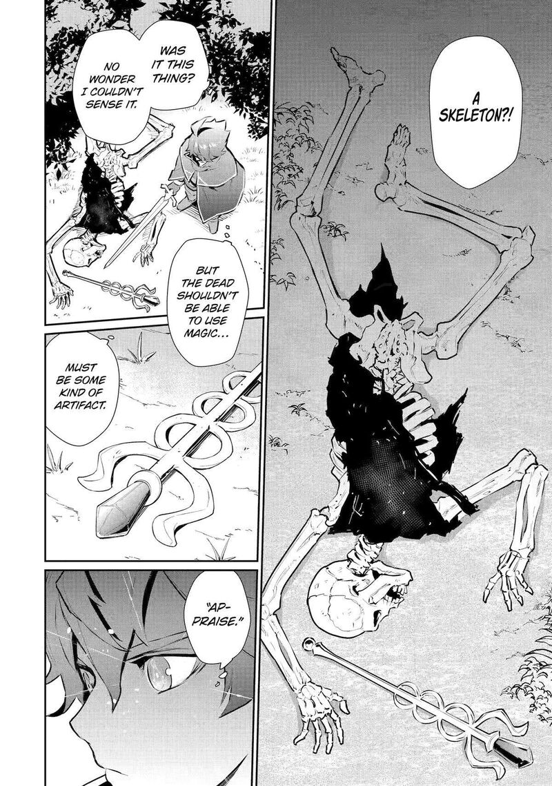 Ochikobore Kuni Wo Deru Jitsuwa Sekai De 4 Hitome No Fuyojutsu Shidatta Kudan Ni Tsuite 31 24