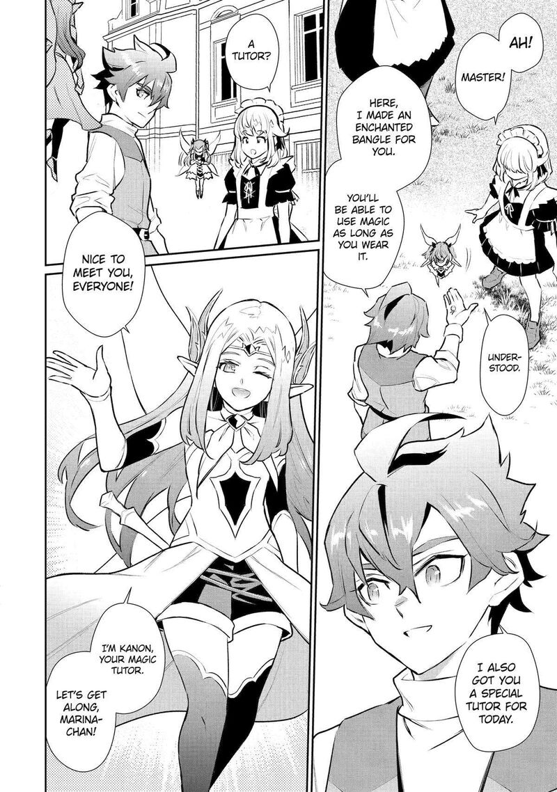 Ochikobore Kuni Wo Deru Jitsuwa Sekai De 4 Hitome No Fuyojutsu Shidatta Kudan Ni Tsuite 31 4