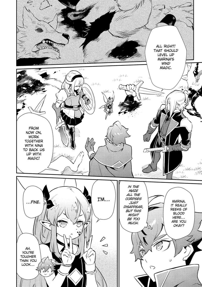 Ochikobore Kuni Wo Deru Jitsuwa Sekai De 4 Hitome No Fuyojutsu Shidatta Kudan Ni Tsuite 32 15