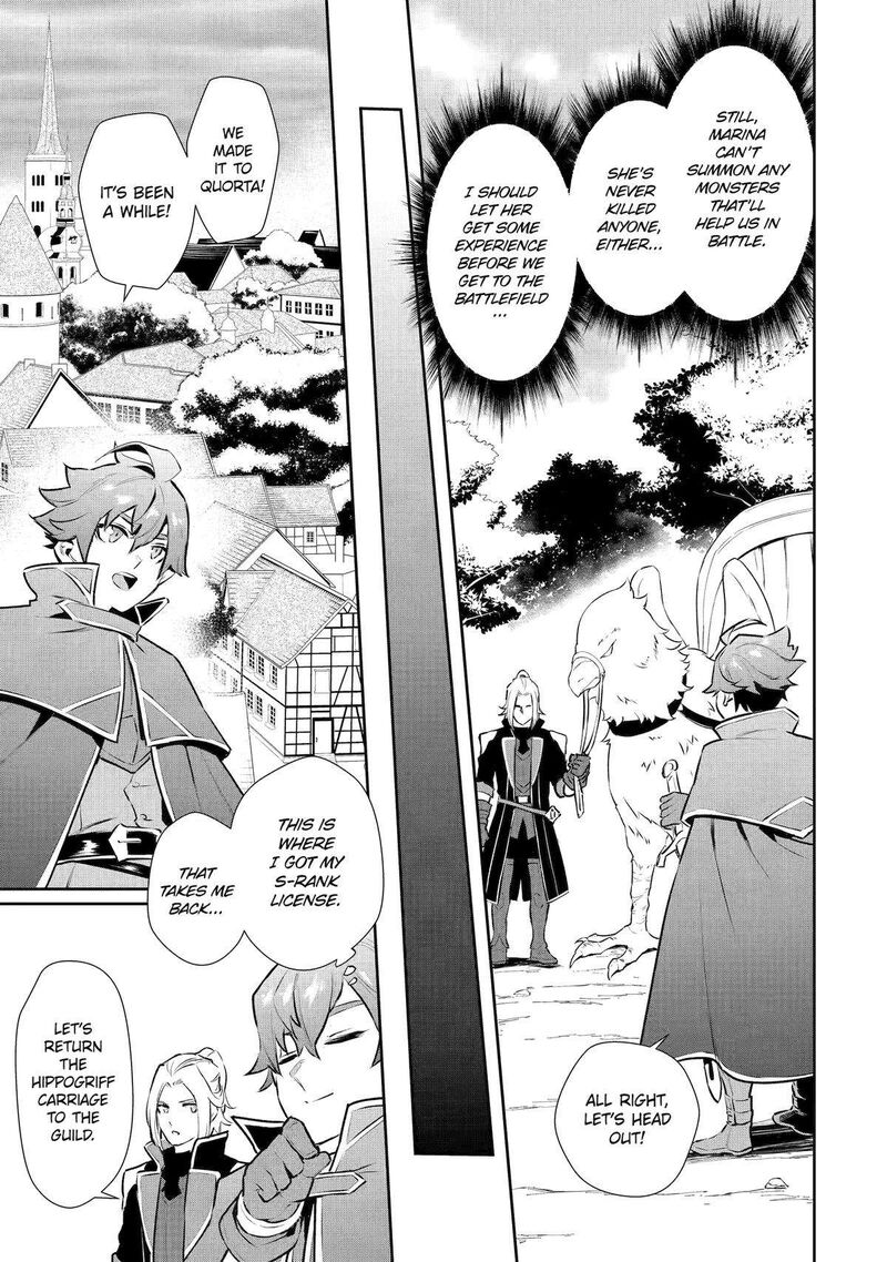 Ochikobore Kuni Wo Deru Jitsuwa Sekai De 4 Hitome No Fuyojutsu Shidatta Kudan Ni Tsuite 32 16