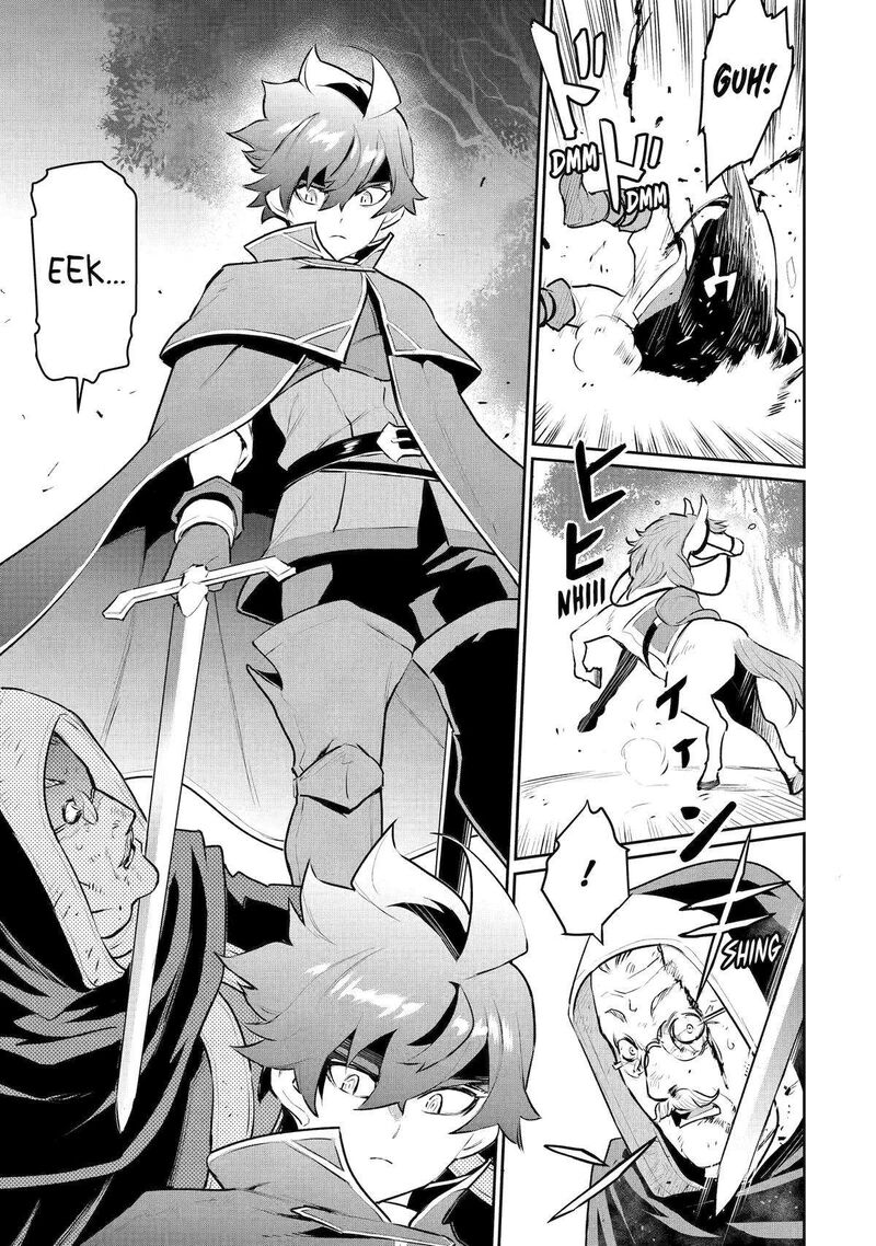 Ochikobore Kuni Wo Deru Jitsuwa Sekai De 4 Hitome No Fuyojutsu Shidatta Kudan Ni Tsuite 32 29