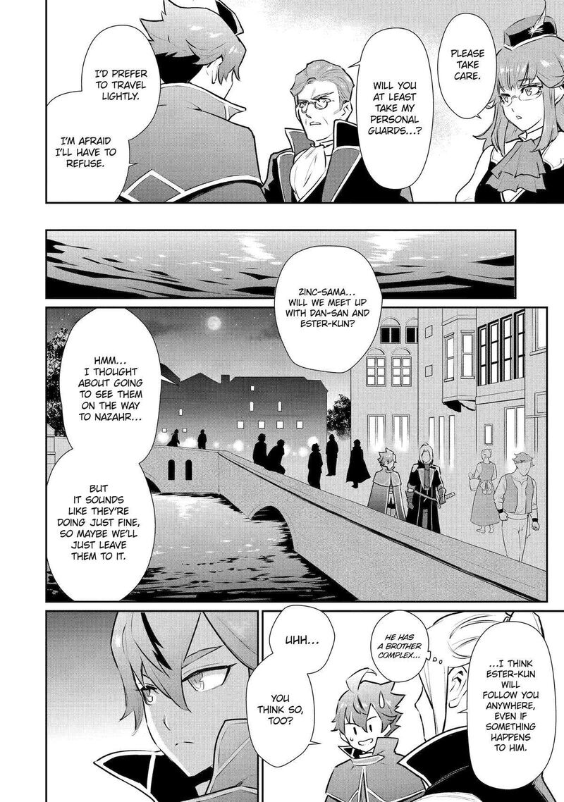 Ochikobore Kuni Wo Deru Jitsuwa Sekai De 4 Hitome No Fuyojutsu Shidatta Kudan Ni Tsuite 32 6