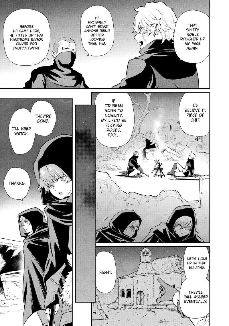 Ochikobore Kuni Wo Deru Jitsuwa Sekai De 4 Hitome No Fuyojutsu Shidatta Kudan Ni Tsuite 34 17