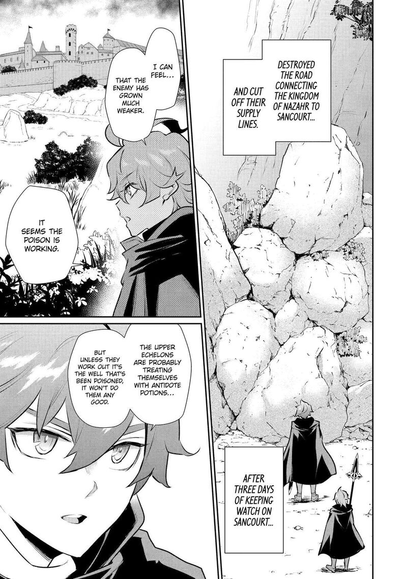 Ochikobore Kuni Wo Deru Jitsuwa Sekai De 4 Hitome No Fuyojutsu Shidatta Kudan Ni Tsuite 34 19