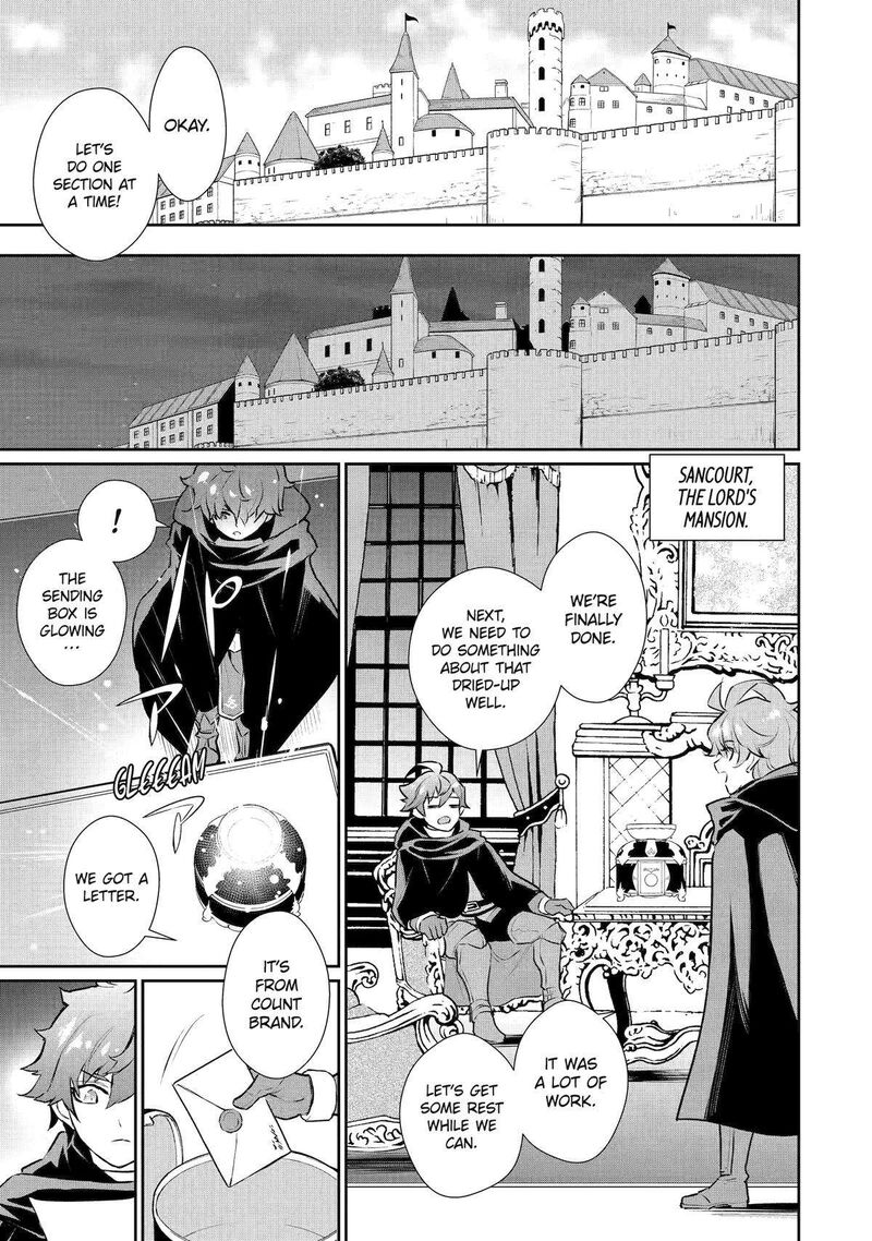 Ochikobore Kuni Wo Deru Jitsuwa Sekai De 4 Hitome No Fuyojutsu Shidatta Kudan Ni Tsuite 34 27