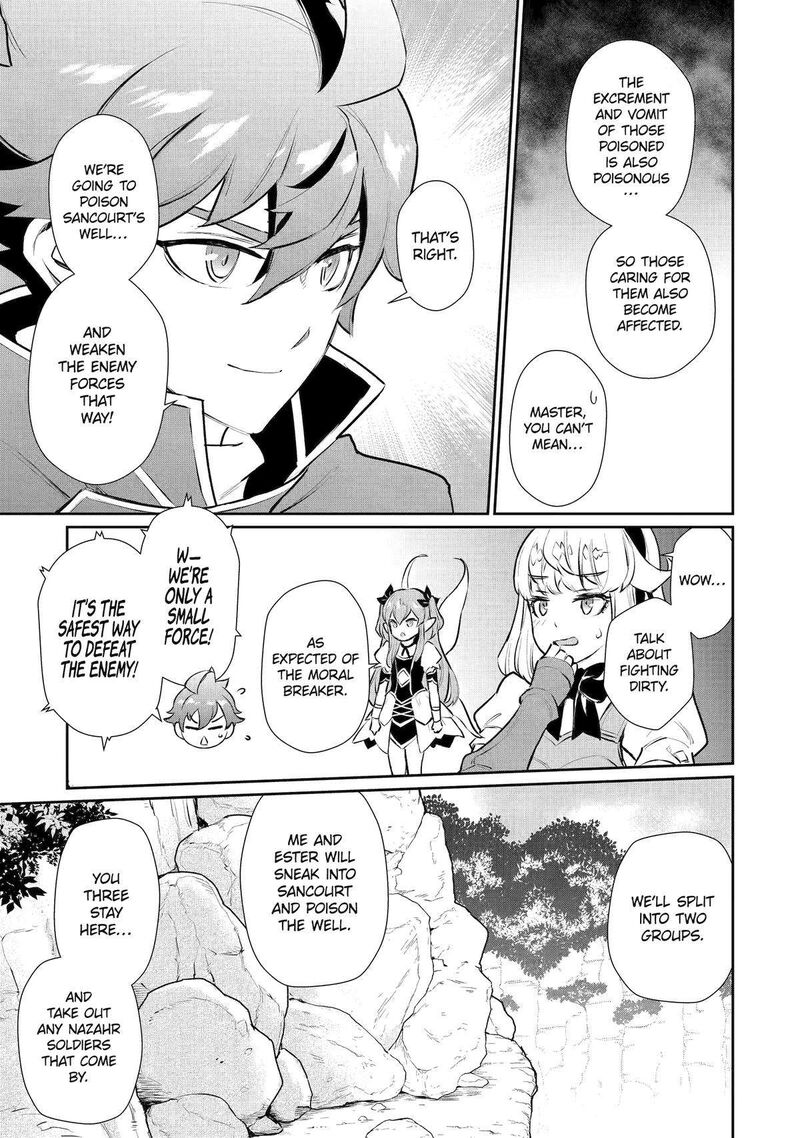 Ochikobore Kuni Wo Deru Jitsuwa Sekai De 4 Hitome No Fuyojutsu Shidatta Kudan Ni Tsuite 34 3