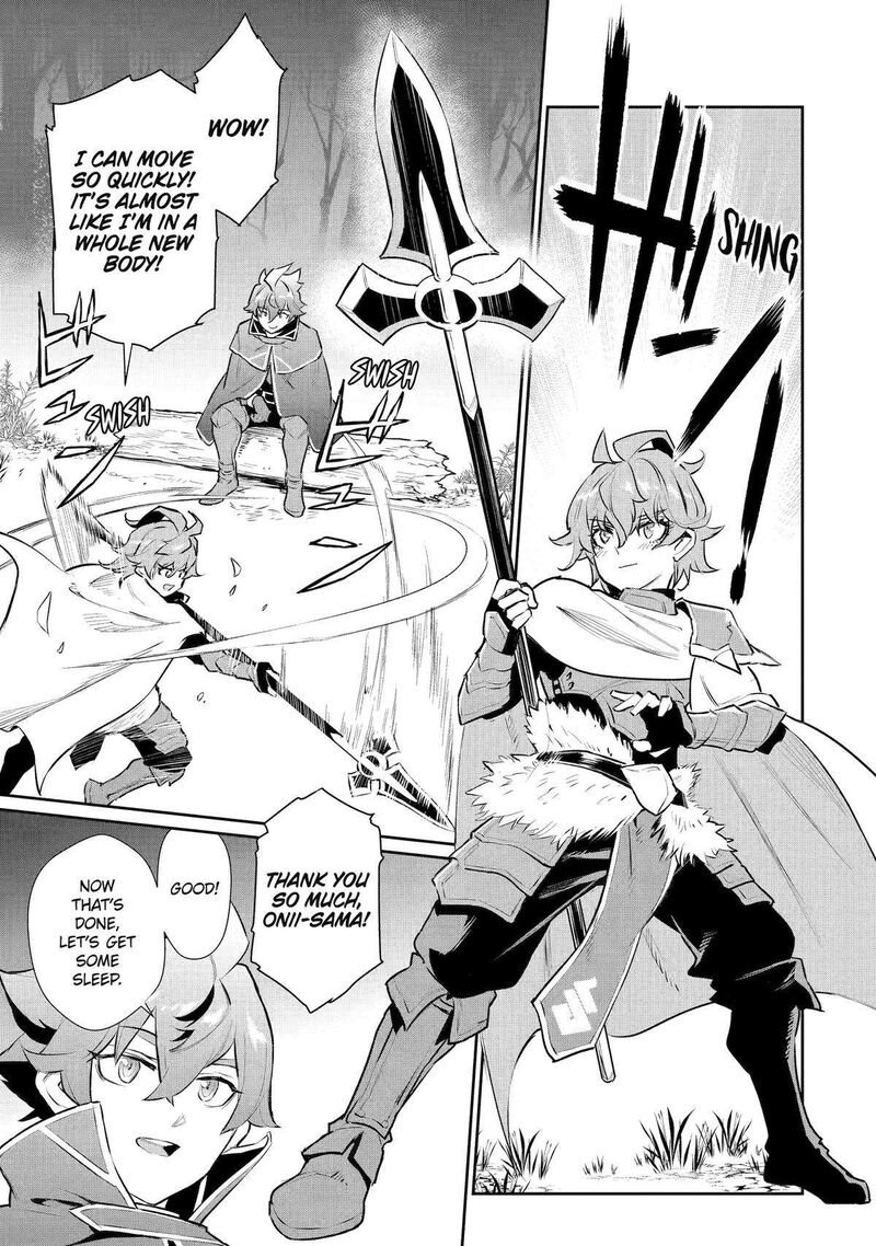 Ochikobore Kuni Wo Deru Jitsuwa Sekai De 4 Hitome No Fuyojutsu Shidatta Kudan Ni Tsuite 34 9