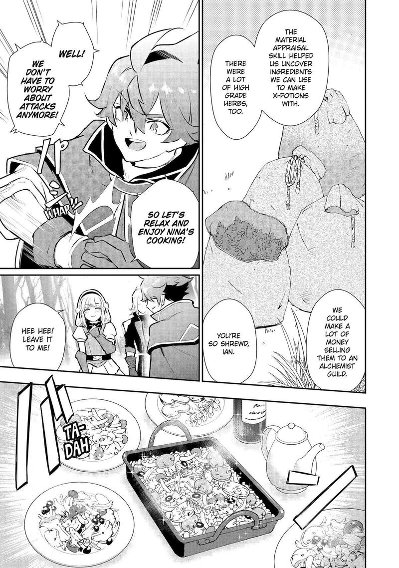 Ochikobore Kuni Wo Deru Jitsuwa Sekai De 4 Hitome No Fuyojutsu Shidatta Kudan Ni Tsuite 35 9