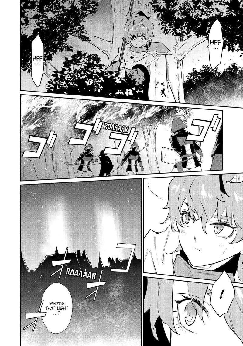 Ochikobore Kuni Wo Deru Jitsuwa Sekai De 4 Hitome No Fuyojutsu Shidatta Kudan Ni Tsuite 36 25