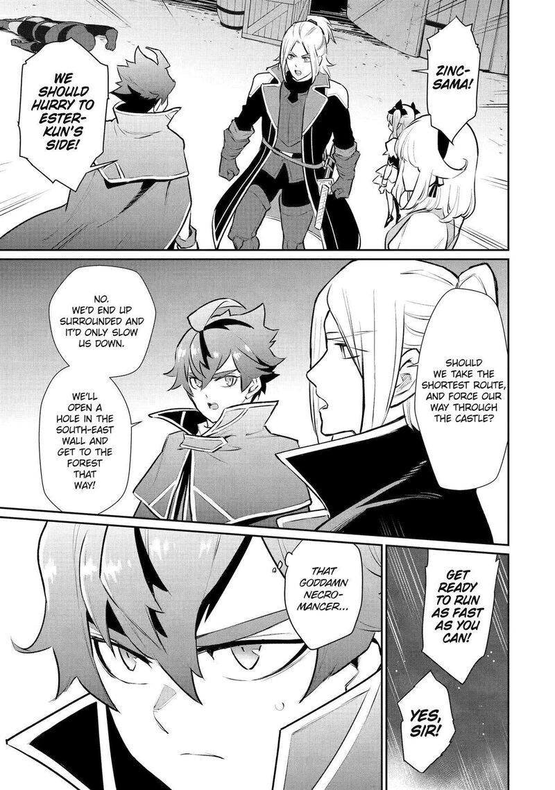 Ochikobore Kuni Wo Deru Jitsuwa Sekai De 4 Hitome No Fuyojutsu Shidatta Kudan Ni Tsuite 37 1