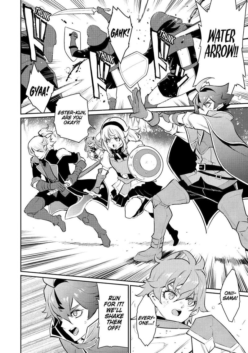 Ochikobore Kuni Wo Deru Jitsuwa Sekai De 4 Hitome No Fuyojutsu Shidatta Kudan Ni Tsuite 37 7