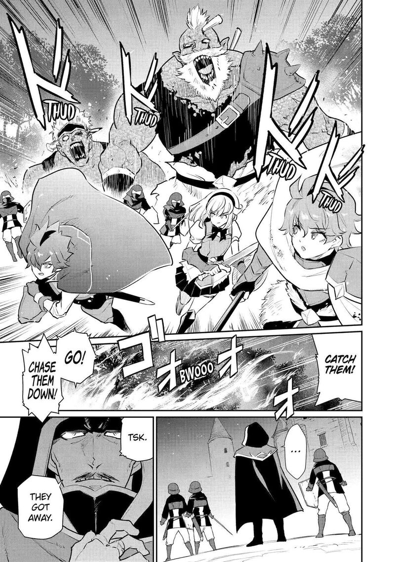 Ochikobore Kuni Wo Deru Jitsuwa Sekai De 4 Hitome No Fuyojutsu Shidatta Kudan Ni Tsuite 37 8