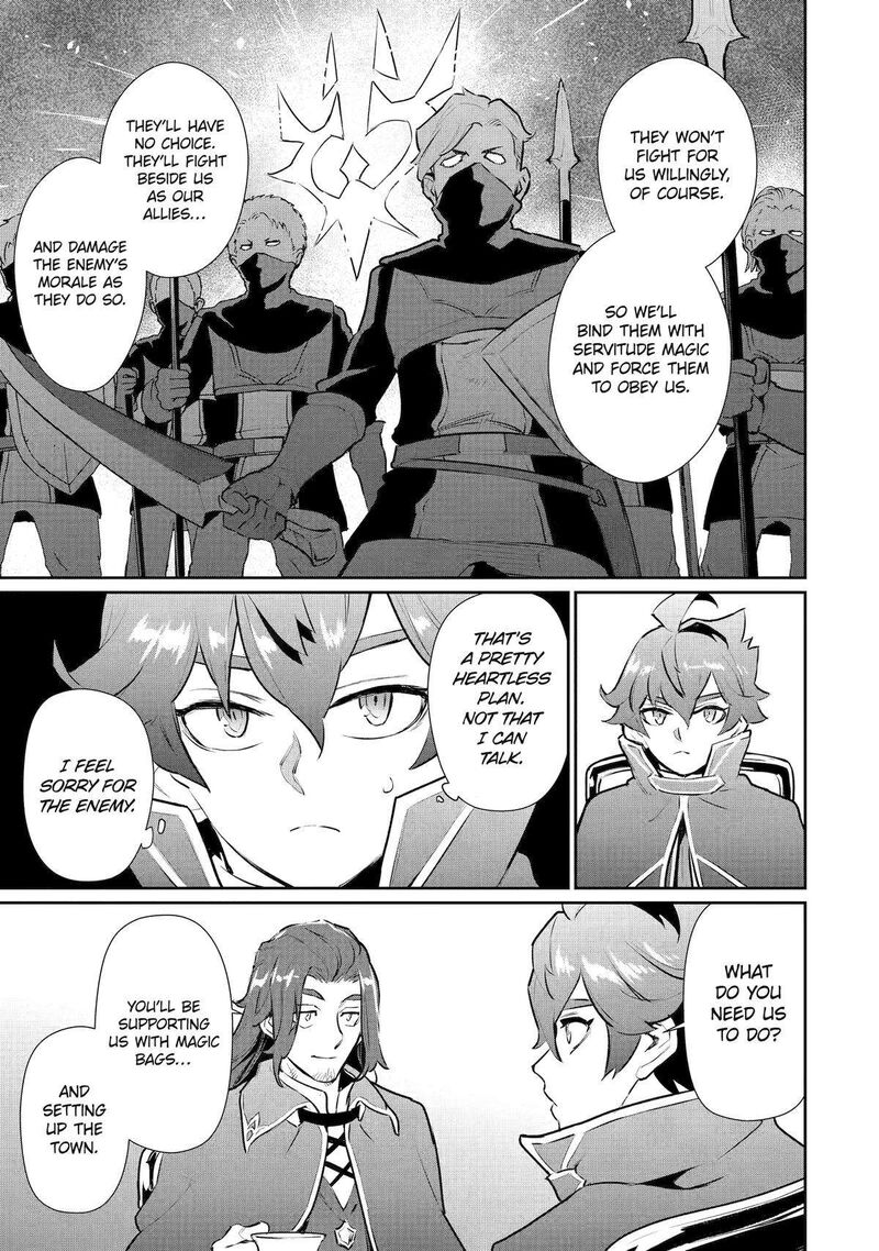 Ochikobore Kuni Wo Deru Jitsuwa Sekai De 4 Hitome No Fuyojutsu Shidatta Kudan Ni Tsuite 38 7