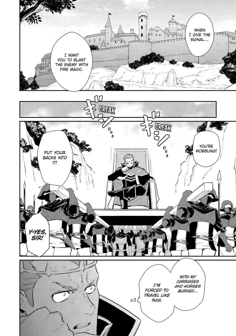 Ochikobore Kuni Wo Deru Jitsuwa Sekai De 4 Hitome No Fuyojutsu Shidatta Kudan Ni Tsuite 38 8