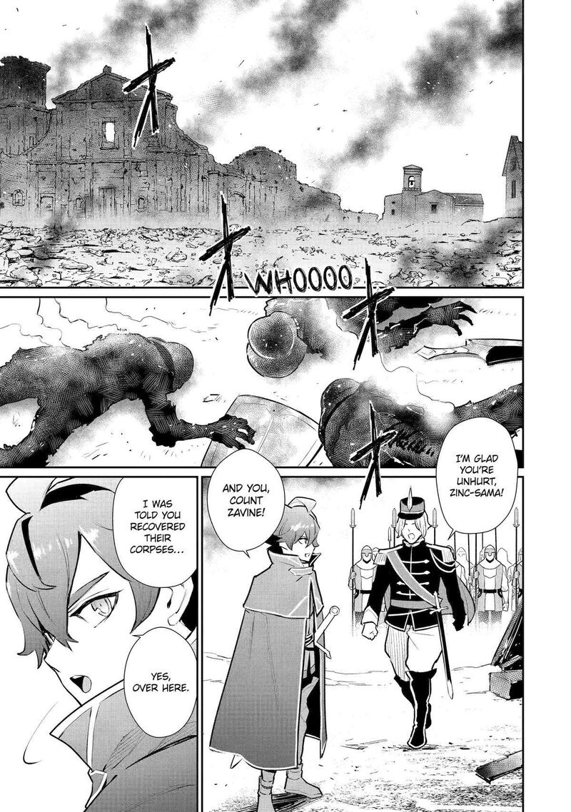 Ochikobore Kuni Wo Deru Jitsuwa Sekai De 4 Hitome No Fuyojutsu Shidatta Kudan Ni Tsuite 39 1